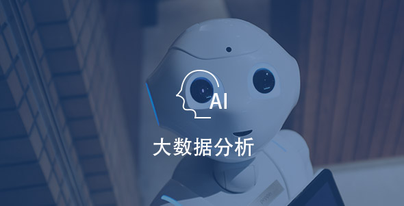 中国·永利yl65335(集团)有限公司-官方网站