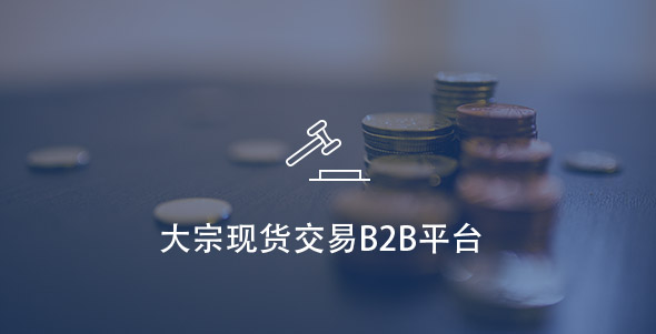 中国·永利yl65335(集团)有限公司-官方网站