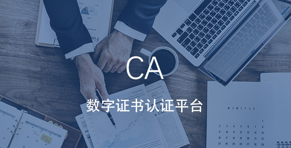 中国·永利yl65335(集团)有限公司-官方网站