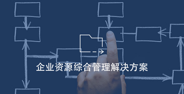 中国·永利yl65335(集团)有限公司-官方网站