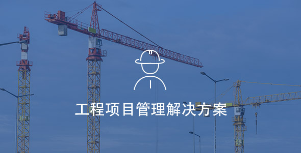 中国·永利yl65335(集团)有限公司-官方网站