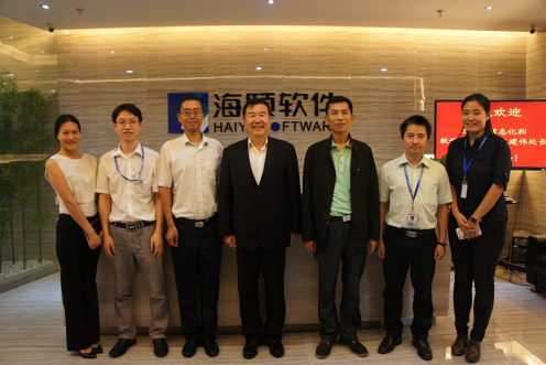 工信部向导莅临广州永利yl65335指导两化融合事情