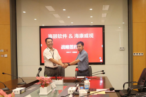 ？涤览鹹l65335同舟共济扬帆起航