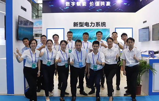 接待莅临永利yl65335软件展台│2023国际数字能源展盛大开幕