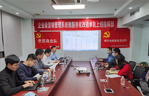 党员带动做楷模，尖刀步队领先锋 —永利yl65335党员突击队引领全员打造“万能型”